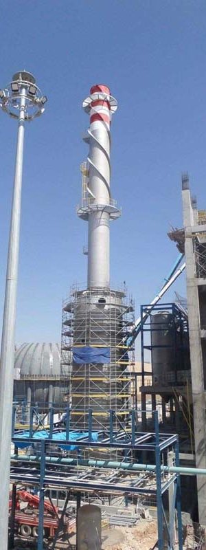 Flue-Gas-Scrubber-Courtesy-of-GUNAK Flue Gas Scrubber. Courtesy of GUNAK